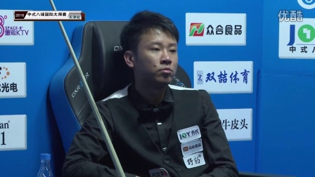 贾一凡和张 贾一凡和张