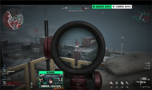 皇马1-0险胜奥萨苏纳，阿隆索坦言进攻乏力但肯定胜利价值