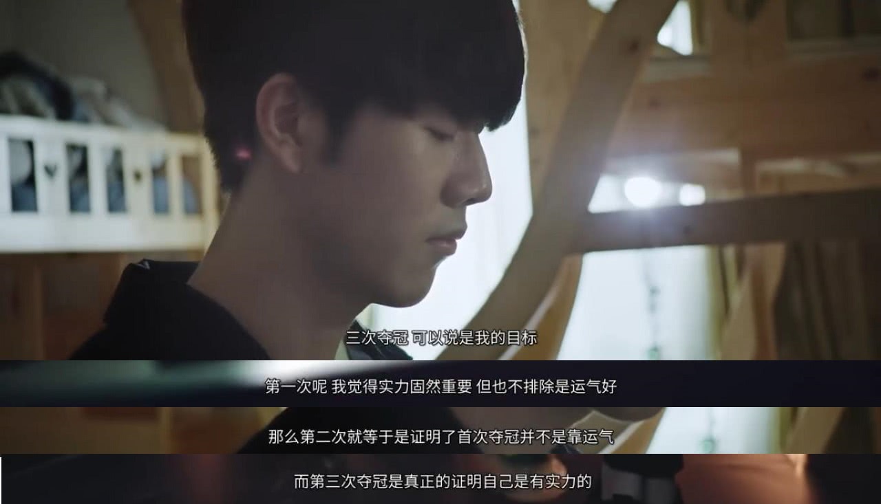 众人早已对 众人早已对